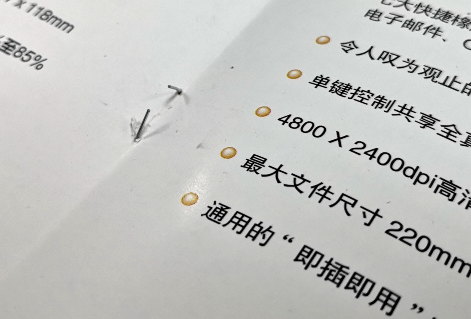 1723447180917924.png image003.png