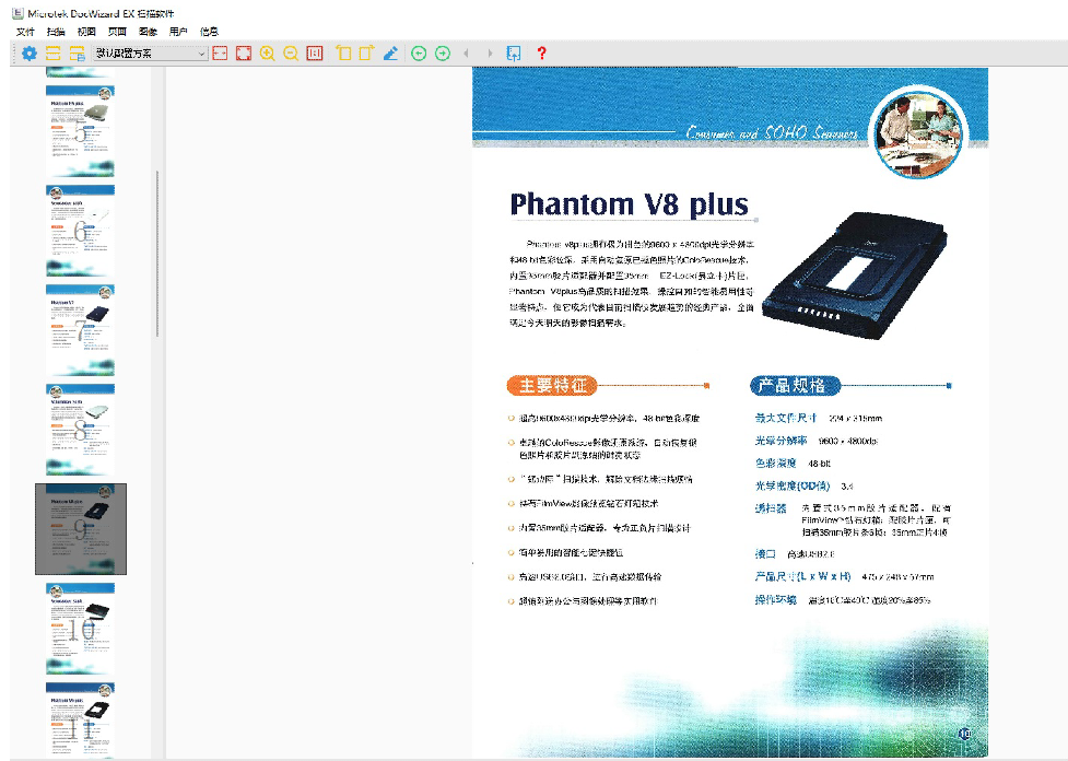 1723447704420679.png image009.png